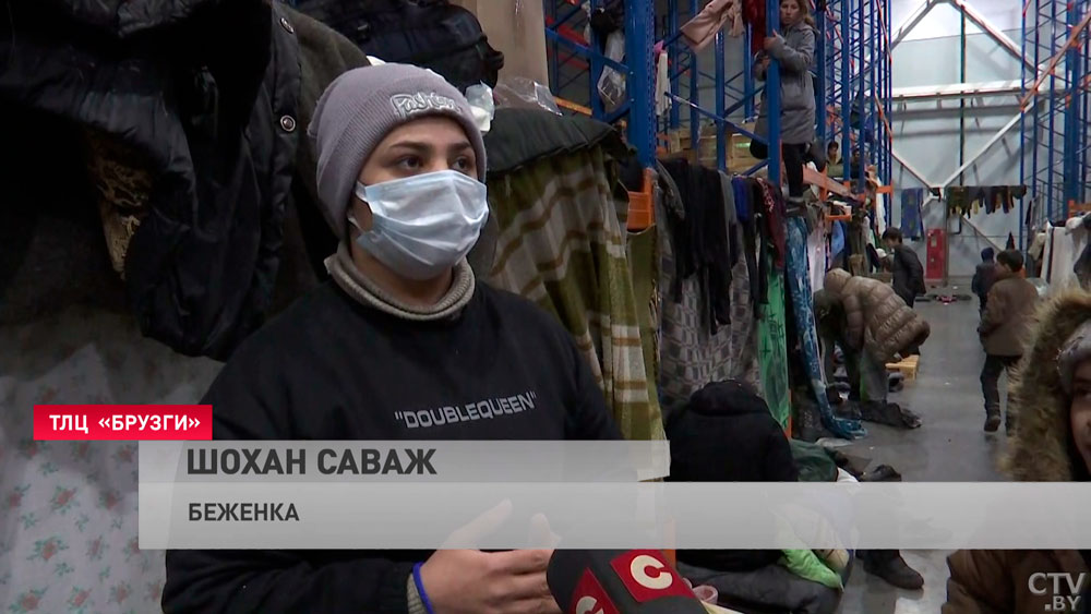 «Когда много людей сломлены, очень приятна любая поддержка». Беженка в ТЛЦ благодарит белорусский народ -7