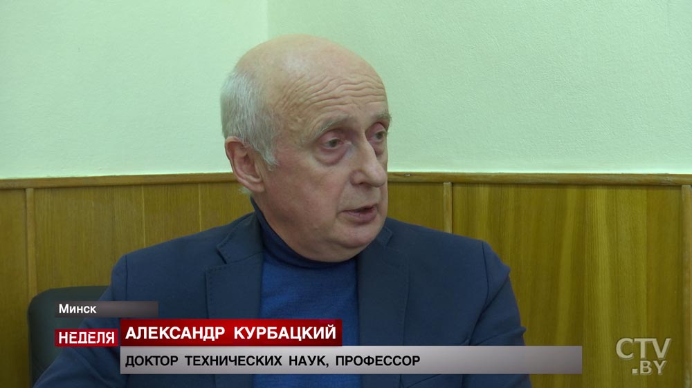 Критически важные объекты информатизации Беларуси: что это такое и насколько они защищены? Разбираемся вместе-36