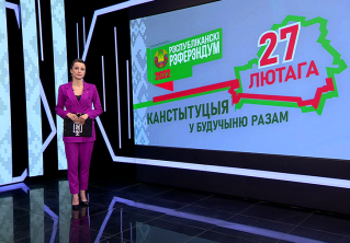 В Беларуси работают 153 территориальных комиссии и 5510 участковых. Как обеспечат безопасность на голосовании?