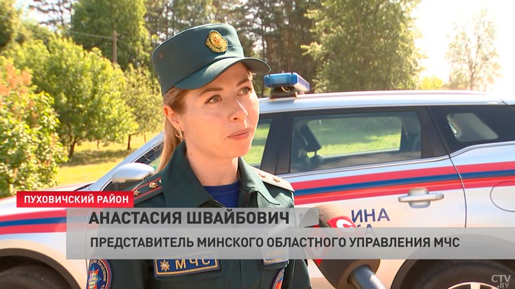 Безопасность превыше всего. Новая площадка в стиле МЧС появилась в агрогородке Блонь-4