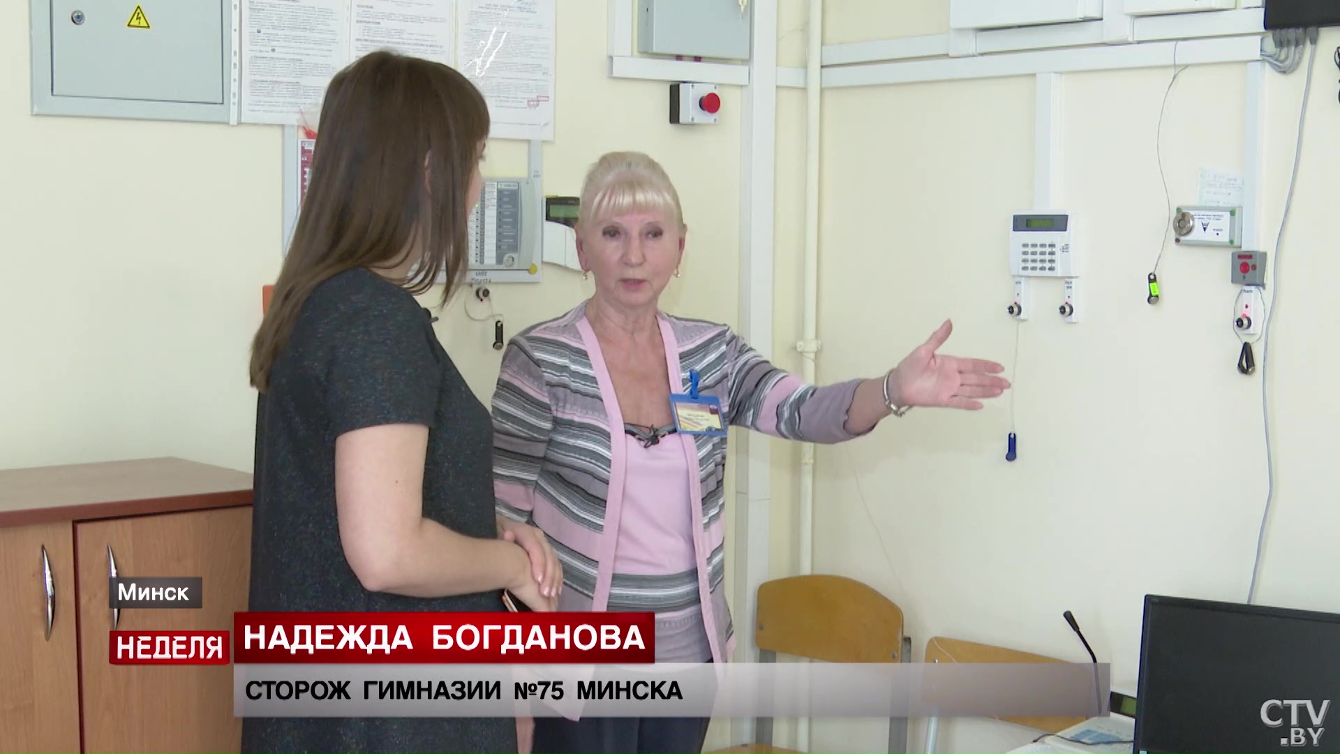 Турникеты, дежурный милиционер и видеонаблюдение. Какие новшества вводят в школах для безопасности учеников и педагогов?-46 Турникеты, дежурный милиционер и видеонаблюдение. Какие новшества вводят в школах для безопасности учеников и педагогов?-46