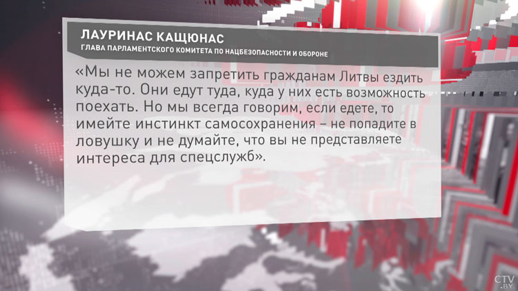 Скоро цифра вырастет: с начала 2024-го по безвизу Беларусь посетило порядка 116 тысяч жителей ЕС-10