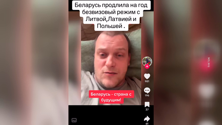 Безвиз набирает популярность! Почему всё больше прибалтов и поляков хотят познакомиться с Беларусью?-1