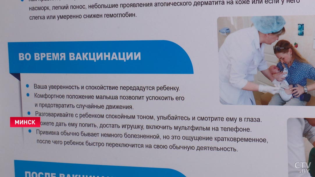 С 15 июля иностранцы могут приехать в Беларусь без визы за вакцинацией от коронавируса-4