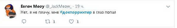 Леонардо Ди Каприо оказал финансовую помощь тропическим лесам Суматры-1