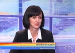 В Мингорисполкоме рассказали, кто и что стоит за экономическим благополучием Минска