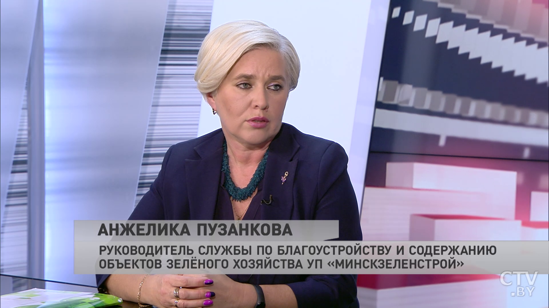 «Такие акценты, изюминки надо продолжать». Как украшали цветами Минск ко Дню города-1