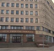 «Ставяць высокую планку перад сваімі выпускнікамі». Факультет журналистики БГУ отмечает 75-летие