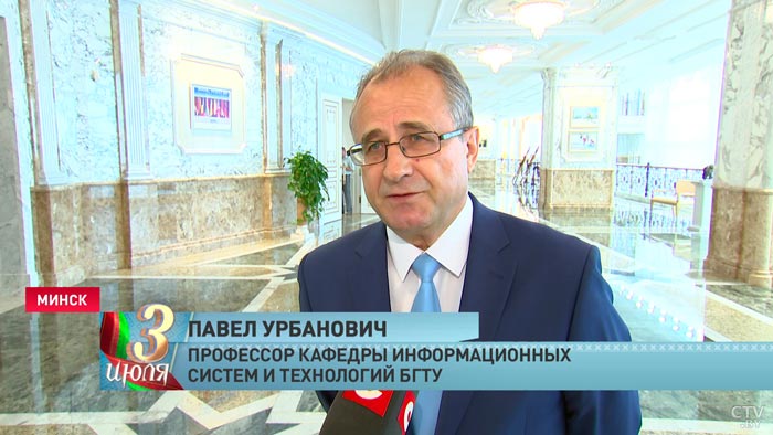 Профессор мехмата БГУ: «Мы разрабатываем уникальное программное обеспечение»-4