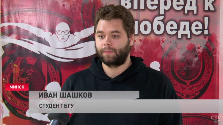 Навыки самообороны и обезвреживания злоумышленников. «Курс молодого бойца» провели для студентов БГУ-7
