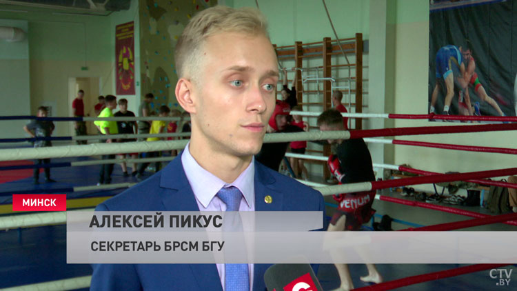 Навыки самообороны и обезвреживания злоумышленников. «Курс молодого бойца» провели для студентов БГУ-10