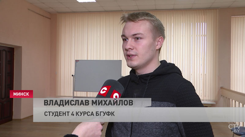 «Я не передумаю». В БГУФК прошёл семинар для будущих тренеров-12