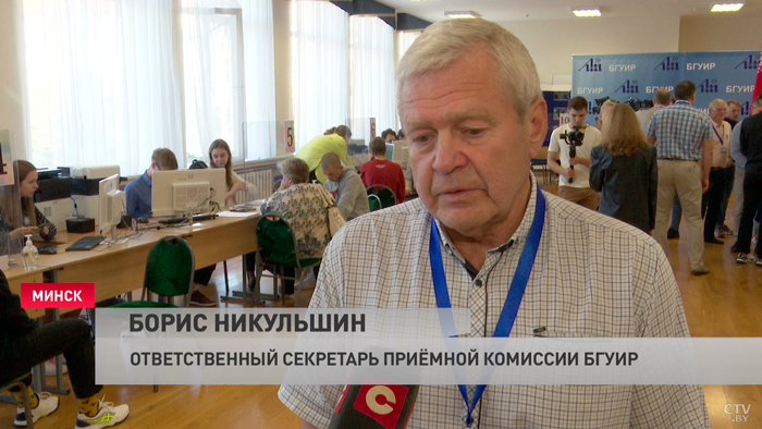 Ажиотаж на вступительной кампании в БГУИР. Из новшеств – целевой набор по отдельному конкурсу-4