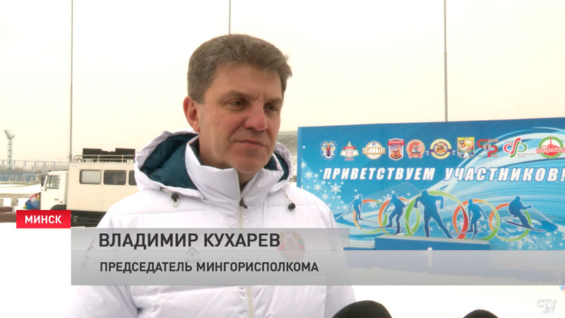 «Замечательная погода, отличное настроение!» Традиционная биатлонная эстафета прошла в Веснянке-4
