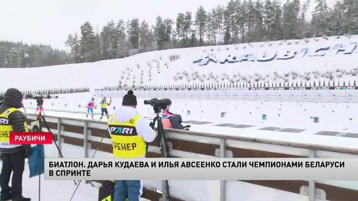 Антон Смольский стал третьим на чемпионате Беларуси по биатлону-1