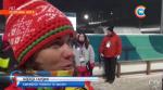 Скардино о ночи перед олимпийским золотом: «Была жуткая бессонница»