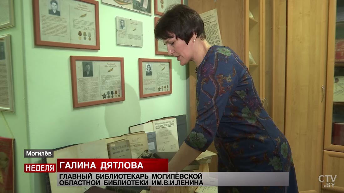 «Было время, когда у нас за места в очереди стояли». В областных библиотеках Беларуси рассказали о редких изданиях и будущем книг-13