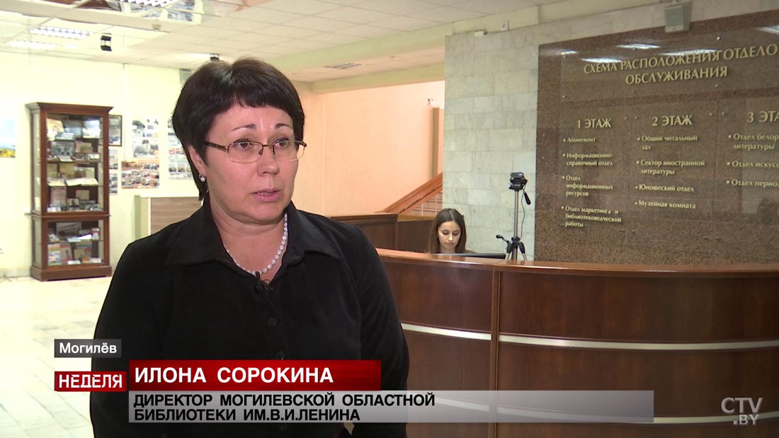 «Было время, когда у нас за места в очереди стояли». В областных библиотеках Беларуси рассказали о редких изданиях и будущем книг-16