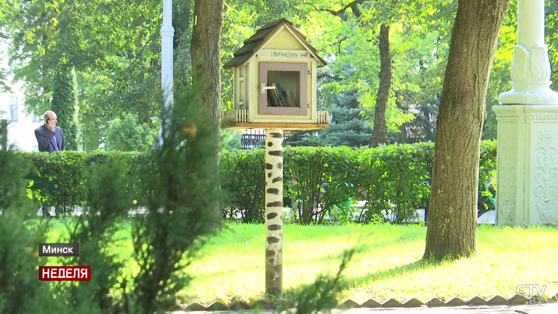 «Есть у нас своя мини-студия звукозаписи». Посмотрите на необычные библиотеки Беларуси-7