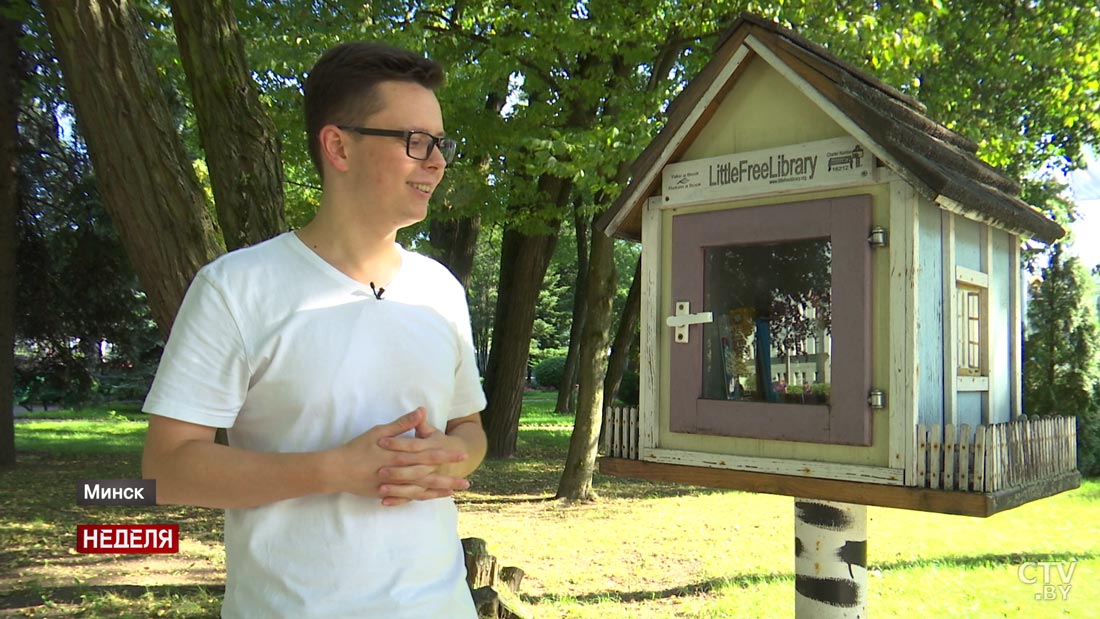 «Есть у нас своя мини-студия звукозаписи». Посмотрите на необычные библиотеки Беларуси-4