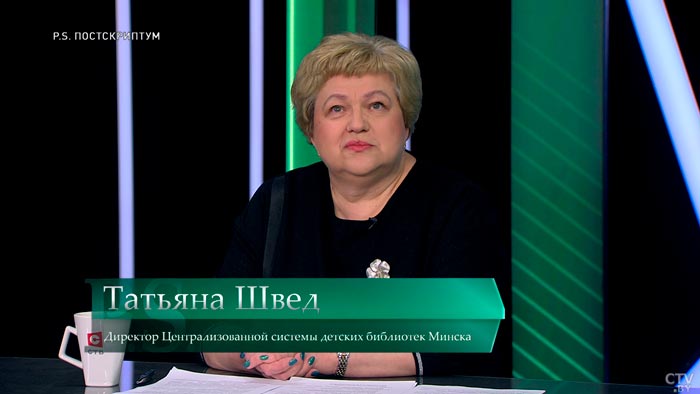 «Библионочь» стала белорусской традицией. Почему это мероприятие пользуется спросом?-1