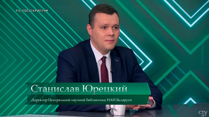 «Библионочь» стала белорусской традицией. Почему это мероприятие пользуется спросом?-4