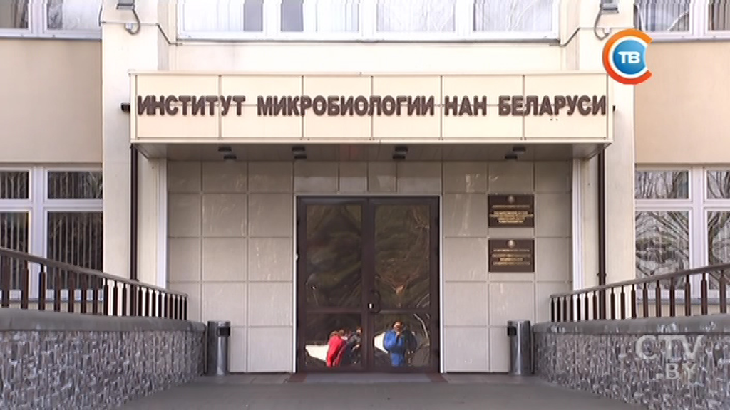 Это действительно тот сектор экономики, который нужен нашей стране: Михаил Мясникович о строительстве научно-производственного центра биотехнологий-4