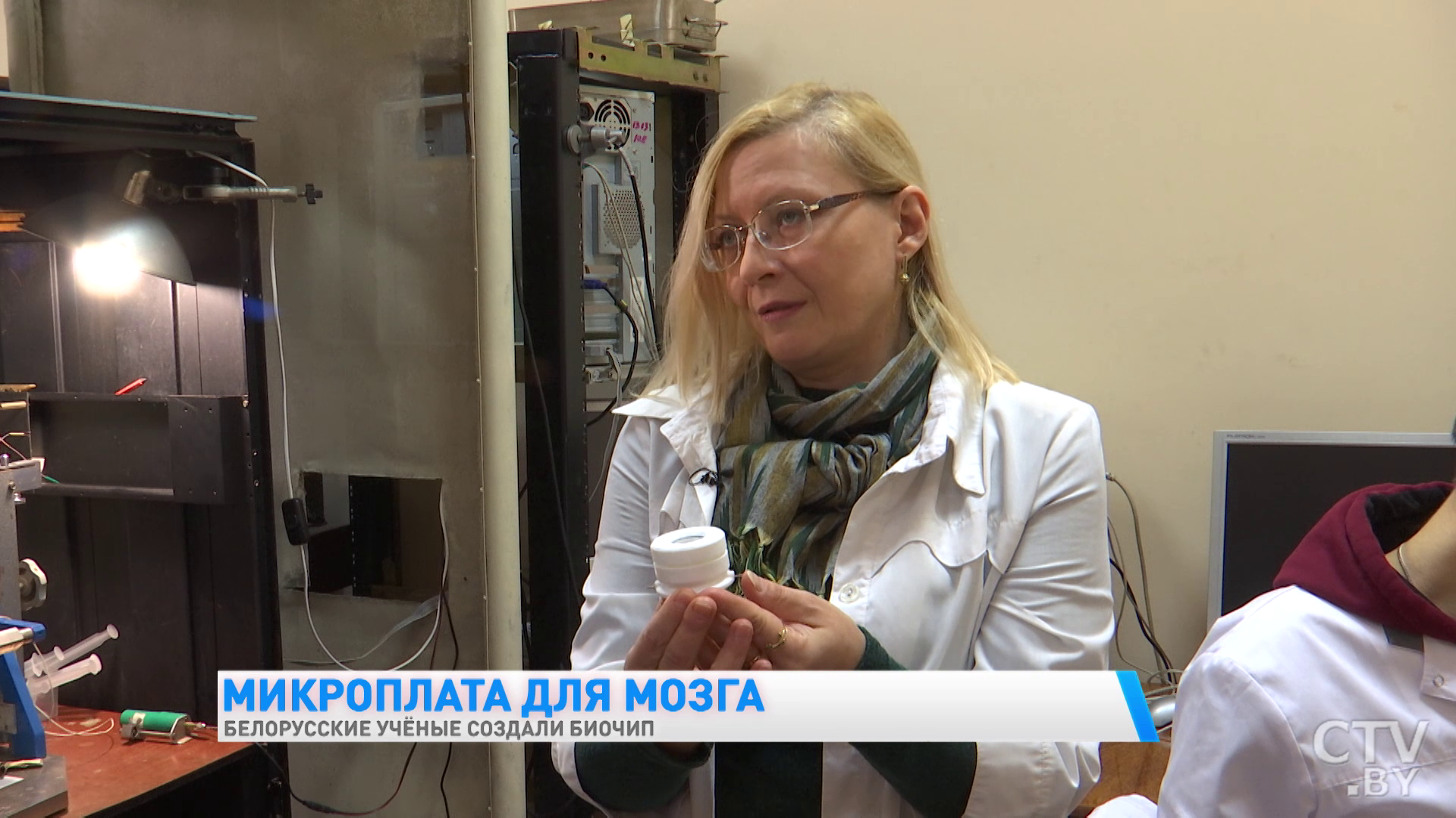 Может помочь пациентам с туберкулёзом, гепатитом С, раком, различными видами аллергии. Уникальный биочип создали белорусские учёные-7