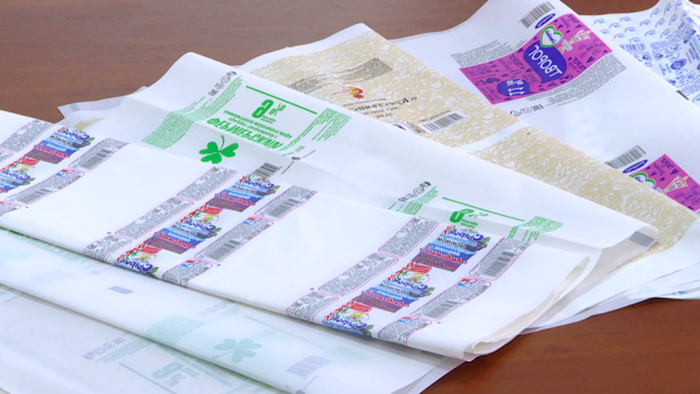 Биржевая площадка объединит поставщиков полимерной продукции