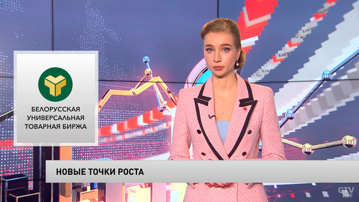 Белорусское масло, сухое молоко и цемент составили топ биржевых продаж года в России-1