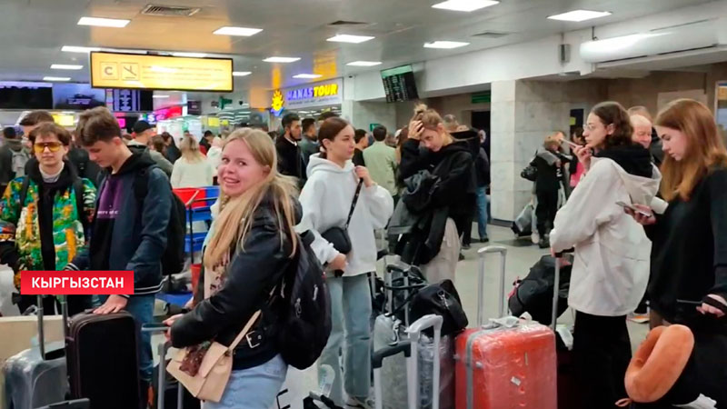 Белорусская делегация прилетела в Бишкек для участия в молодёжных Дельфийских играх