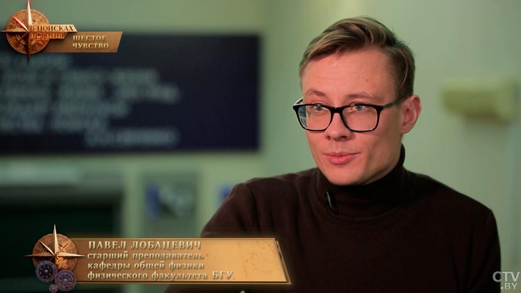 «Битва экстрасенсов» – это неправда? Ответила парапсихолог-4 «Битва экстрасенсов» – это неправда? Ответила парапсихолог-4