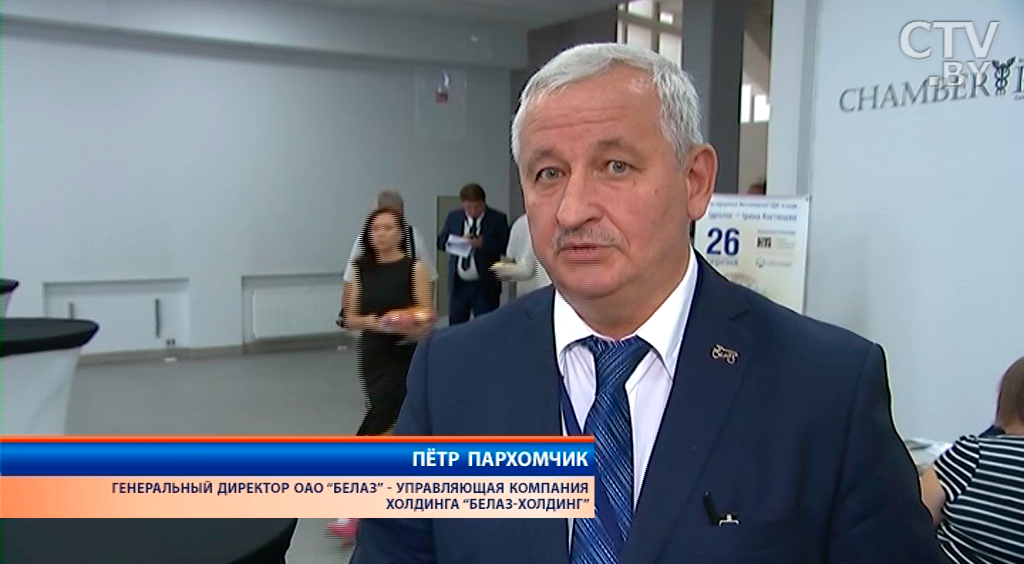 Сумма заключенных на белорусско-украинском бизнес-форуме контрактов уже около 47 миллионов долларов-10