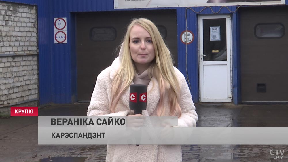 Готовы бесплатно помочь каждому. В Крупках появилось больше возможностей для развития бизнеса-24