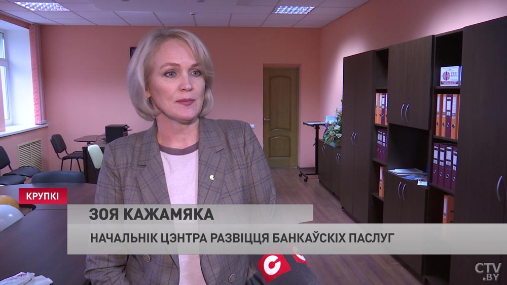 Готовы бесплатно помочь каждому. В Крупках появилось больше возможностей для развития бизнеса-12