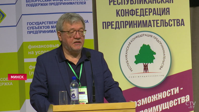 Почти 500 участников соберёт форум «Развитие предпринимательства в Беларуси: стратегия и тактика»-1