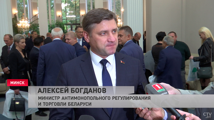 Диалог государства и бизнеса. В Минске проходит конференция предпринимательства-7