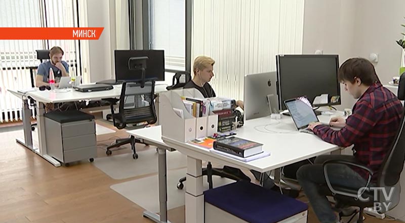 Национальную платформу бизнеса-2018 представят 1 марта в Минске-1