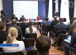 Белорусско-словенский бизнес-форум проходит в Минске Белорусско-словенский бизнес-форум проходит в Минске