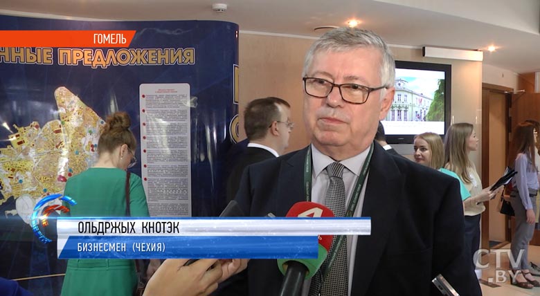 650 участников и почти 500 миллионов долларов инвестиций за день: XV Гомельский экономический форум-4