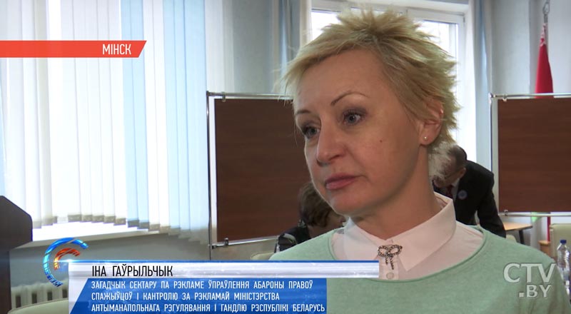 Беларуская мова стала шырэй выкарыстоўвацца прадстаўнікамі бізнэсу-1