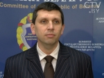 Счетная палата России предложила направить материалы о проверке деятельности «Белорусской калийной кампании»