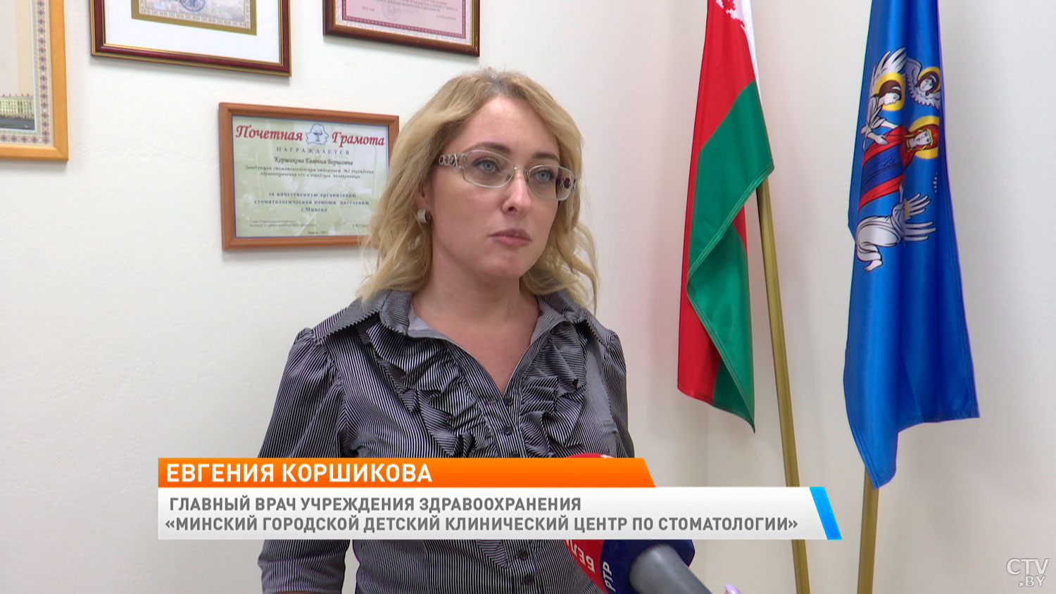 Как сохранить свою улыбку здоровой? О правилах ухода за зубами рассказывают малышам-1