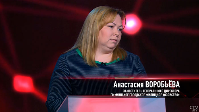 Благоустройство дворов и проблемы капитального ремонта. Обсудили эти вопросы с замгендиректора минского ЖКХ-5