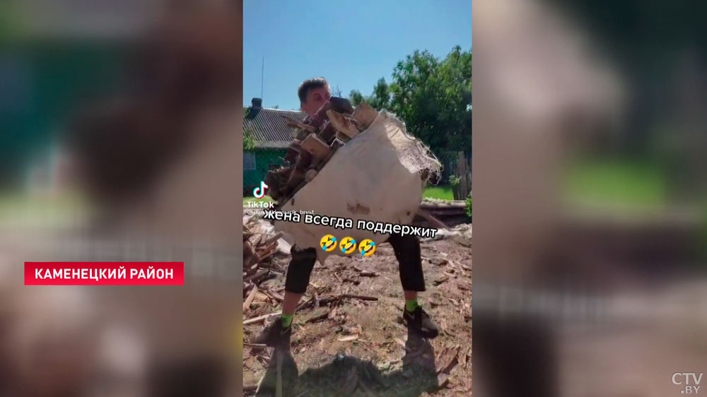 «Не видите ошибок у нас?» Блогер Димасик Комарик оценил TikTok телеканала СТВ-1