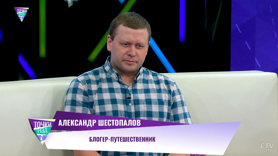 «С 2008-го в среднем раз в месяц езжу». Что советует посмотреть в Беларуси блогер-путешественник?-1