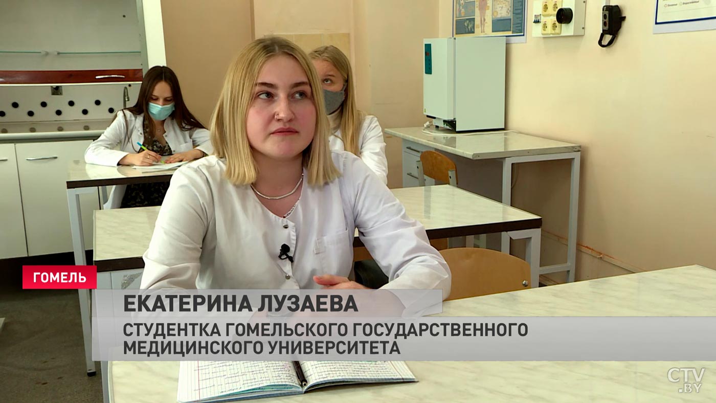 «Я вижу своё видео в конспекте». В Гомеле преподаватель биохимии завела канал на YouTube, и вот что из этого вышло-16