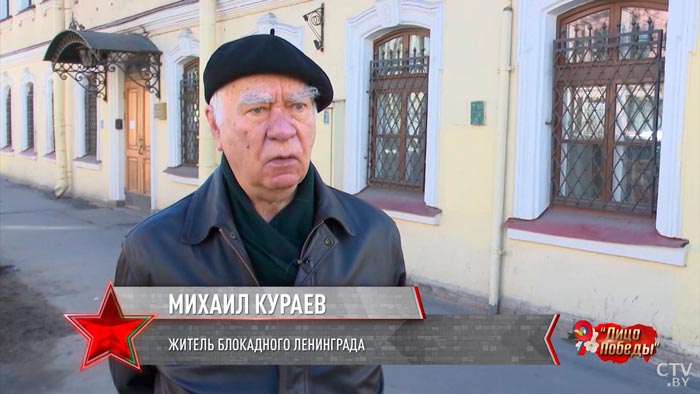 Завернула в одеяло и перевязала скакалкой. Как дети выносили трупы своих родителей спецслужбам в блокадном Ленинграде-22 Завернула в одеяло и перевязала скакалкой. Как дети выносили трупы своих родителей спецслужбам в блокадном Ленинграде-22