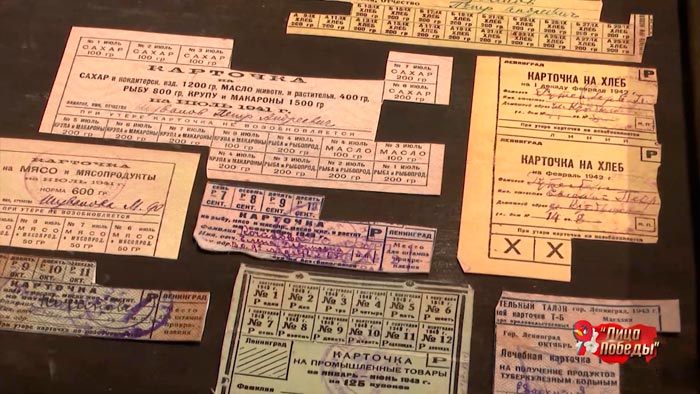 Завернула в одеяло и перевязала скакалкой. Как дети выносили трупы своих родителей спецслужбам в блокадном Ленинграде-37 Завернула в одеяло и перевязала скакалкой. Как дети выносили трупы своих родителей спецслужбам в блокадном Ленинграде-37