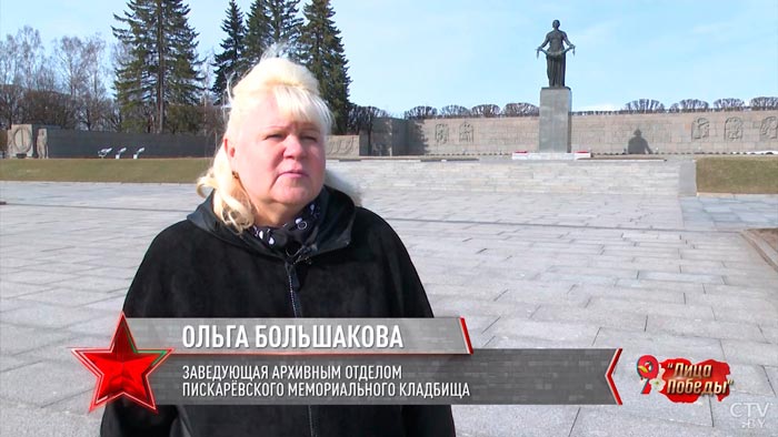 Завернула в одеяло и перевязала скакалкой. Как дети выносили трупы своих родителей спецслужбам в блокадном Ленинграде-19 Завернула в одеяло и перевязала скакалкой. Как дети выносили трупы своих родителей спецслужбам в блокадном Ленинграде-19